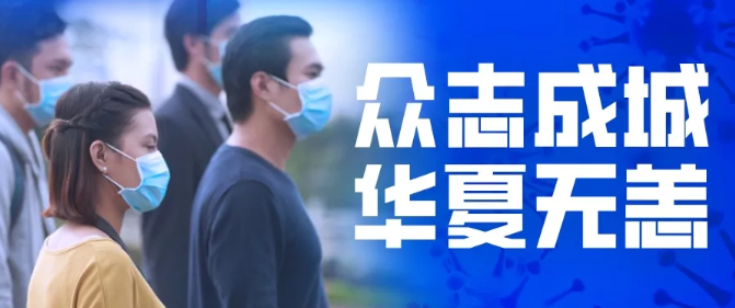 QQ图片20200207011112.png