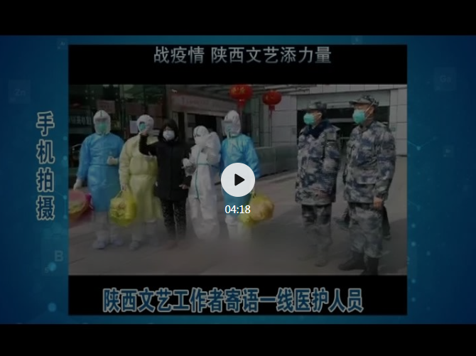 QQ图片20200207011059.png