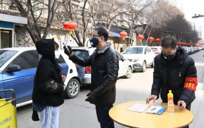 QQ图片20200211110550.png