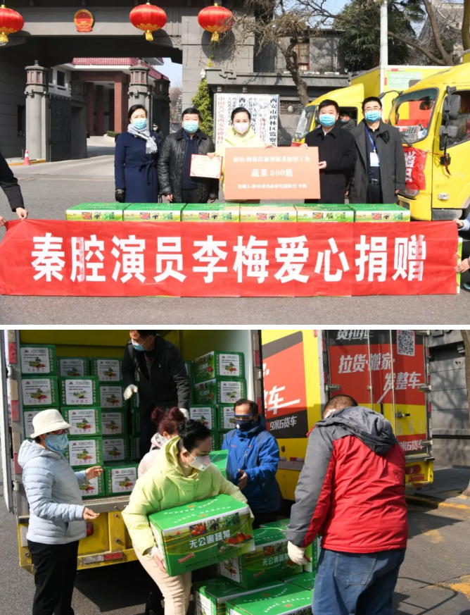 QQ图片20200211110458.png