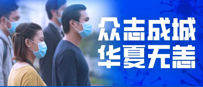 QQ图片20200211110412.png