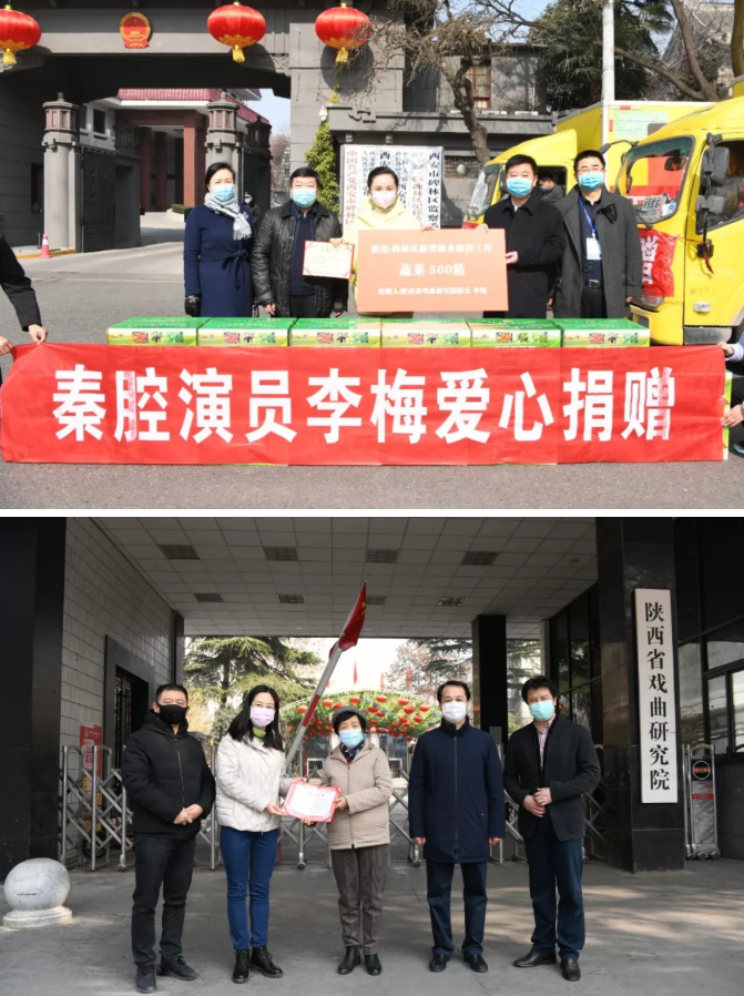 QQ图片20200214093900.png QQ图片20200214093900.png