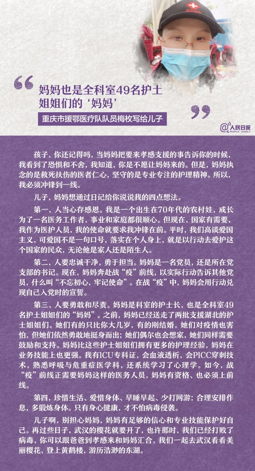 640.webp (2).jpg