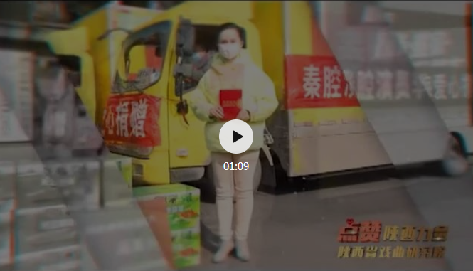 QQ图片20200324161004.png