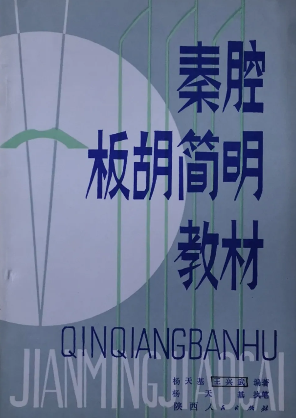 QQ图片20200328010048.png