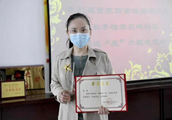 QQ图片20200415231255.png