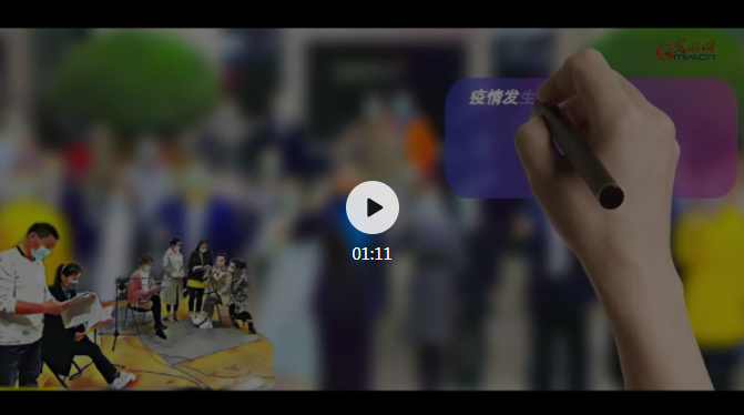 QQ图片20200417005136.png