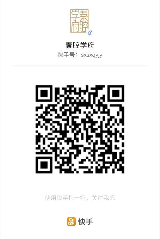 QQ图片20200424213709.png