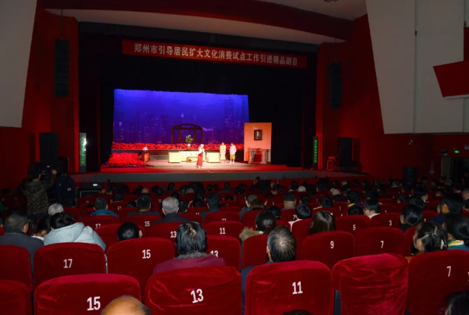 QQ图片20200424215040.png