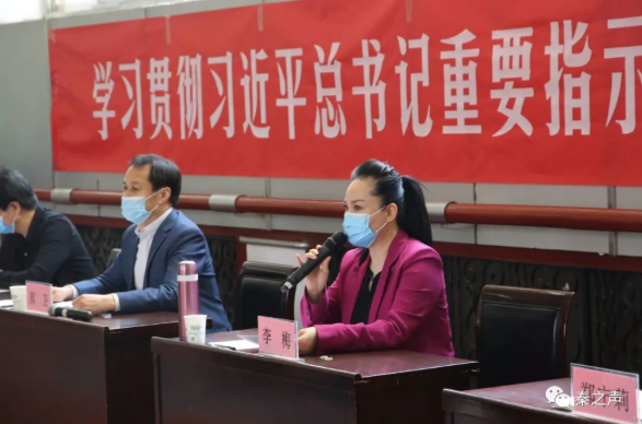 QQ图片20200427195357.png