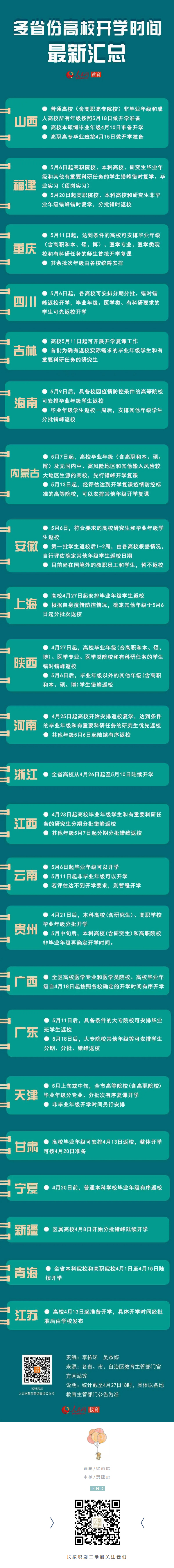222.jpg