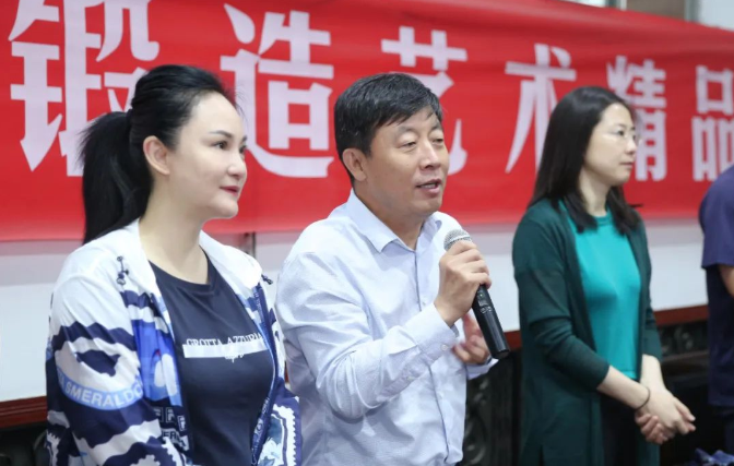 QQ图片20200609195824.png