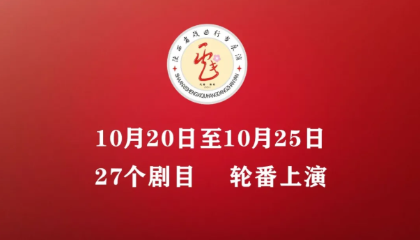 QQ图片20200918101847.png