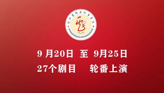 QQ图片20200922091242.png