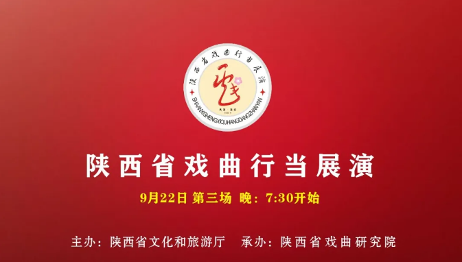 QQ图片20200922091108.png