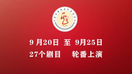 QQ图片20200923003117.png