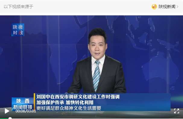 QQ图片20201011183545.png