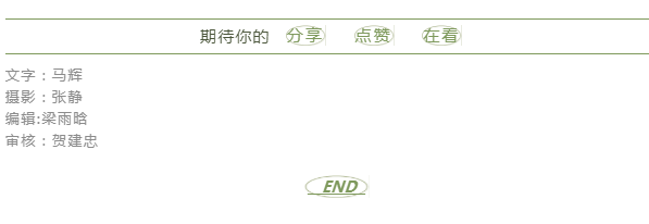 QQ图片20201108084506.png