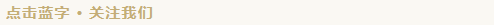 QQ图片20201114164256.png