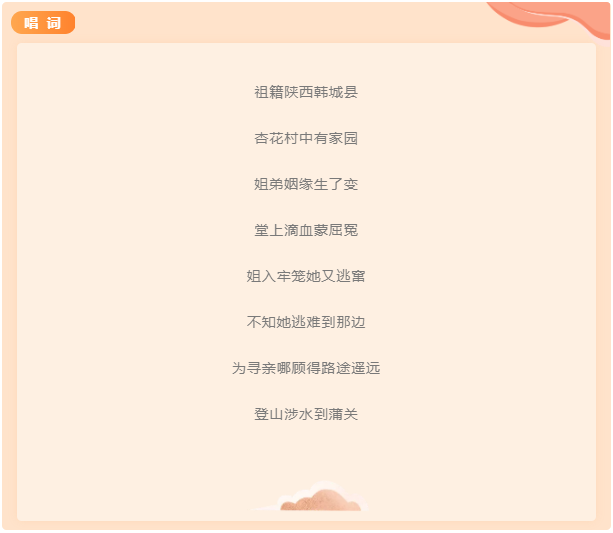 QQ图片20201120231523.png