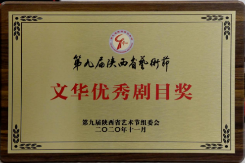 QQ图片20201120232558.png QQ图片20201120232558.png