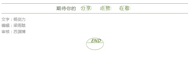 QQ图片20201120233902.png QQ图片20201120233902.png
