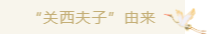 QQ图片20201120234303.png QQ图片20201120234303.png
