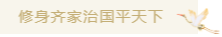 QQ图片20201120234337.png QQ图片20201120234337.png