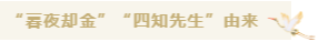 QQ图片20201120234417.png QQ图片20201120234417.png
