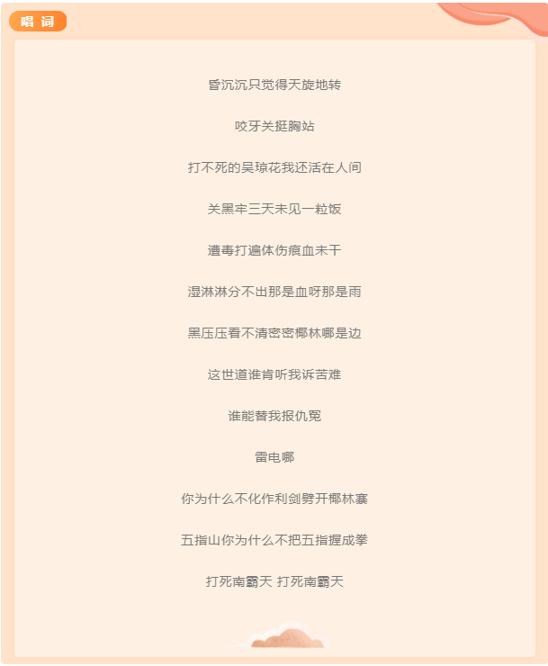 QQ图片20201205004908.png