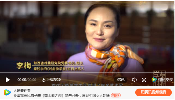 QQ图片20201210111808.png