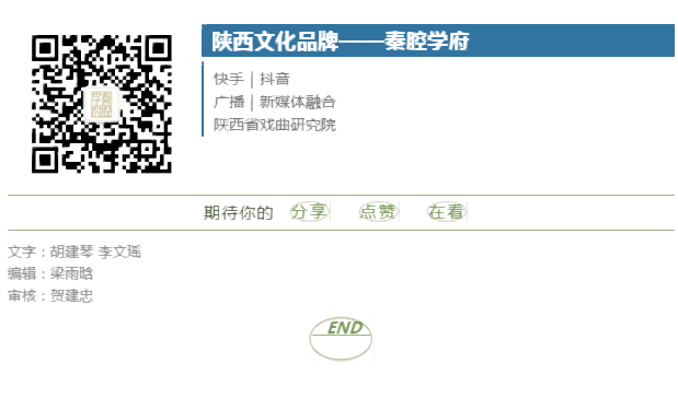 QQ图片20201210111951.png