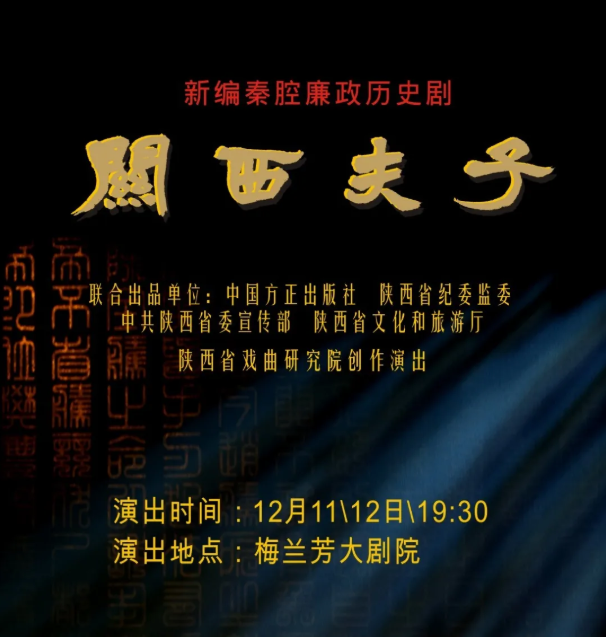 QQ图片20201210182932.png