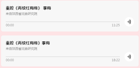 QQ图片20201221200136.png