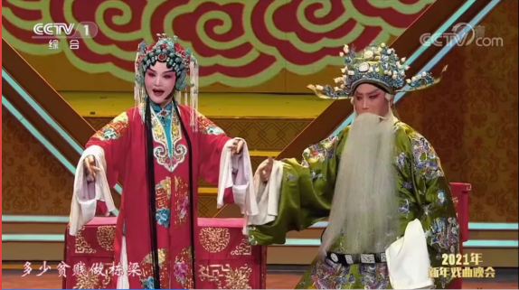 QQ图片20210103173501.png QQ图片20210103173501.png