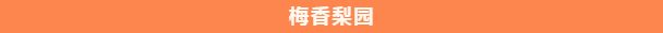 QQ图片20210127212259.png