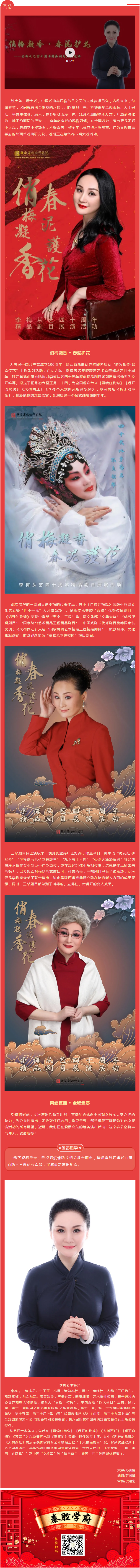 111.jpg
