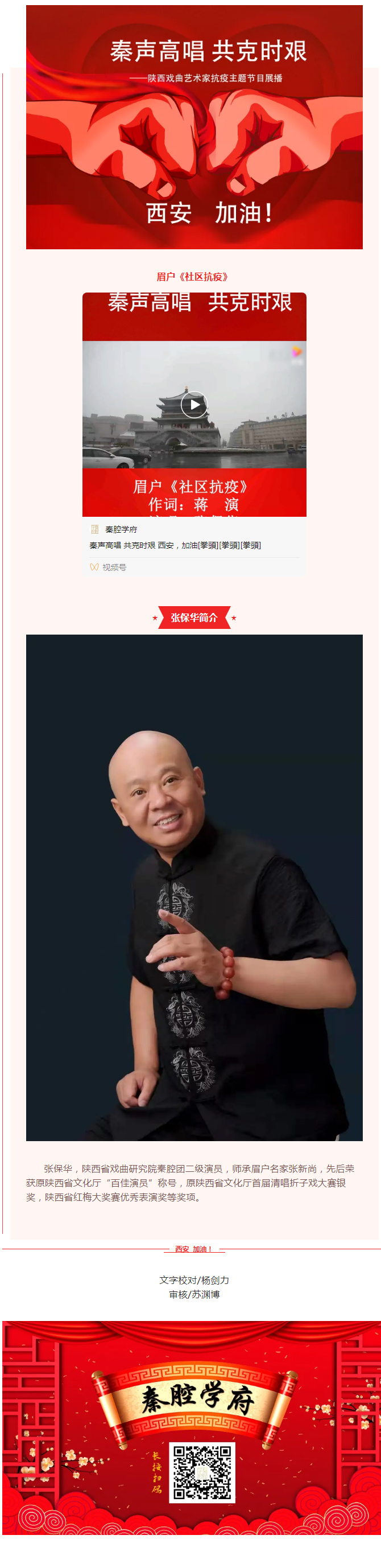 3453543.jpg