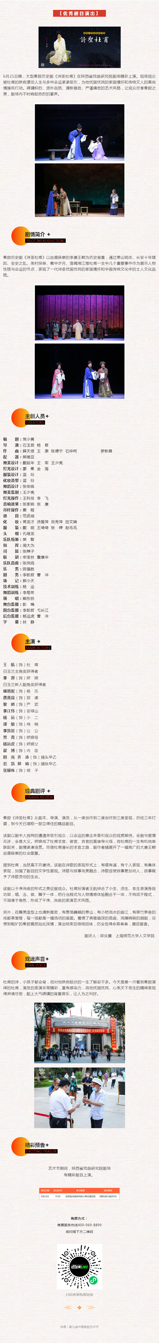 435345345.jpg