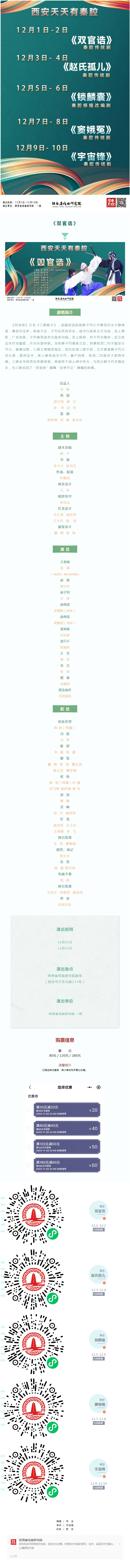 23123123.jpg