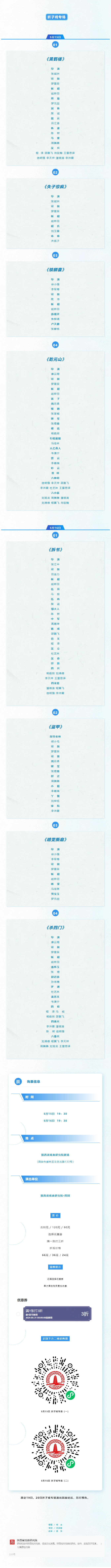 5445645646.jpg