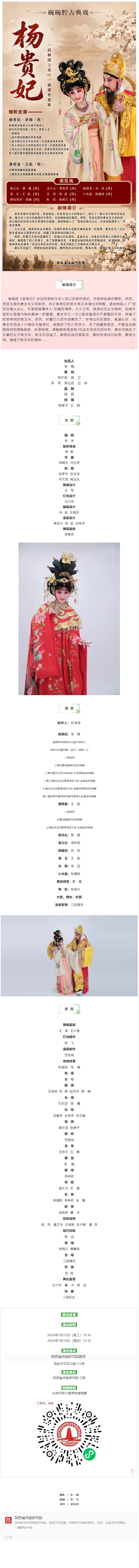 213412312313.jpg