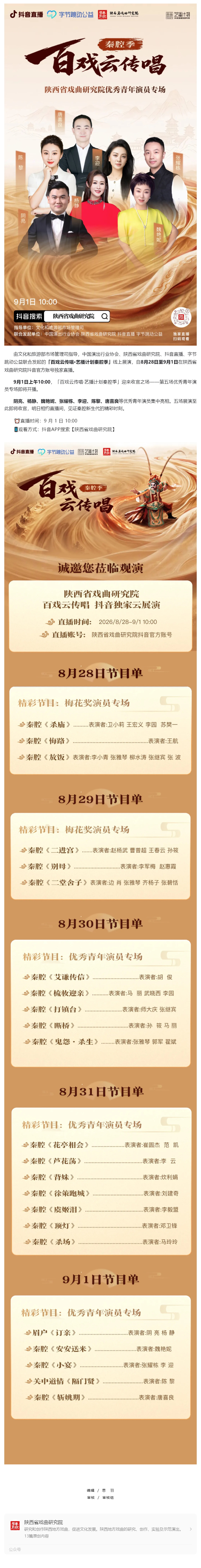 231231231.jpg