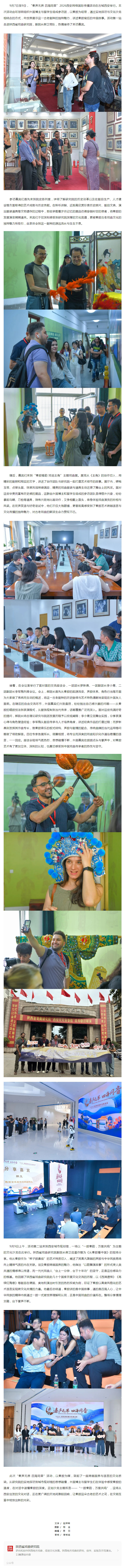 231231.jpg